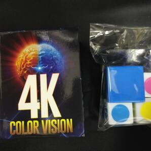 【G145】4K Color Vision 4Kカラービジョン ブレント・ブローン ダイス クロースアップ マジック 手品の画像1