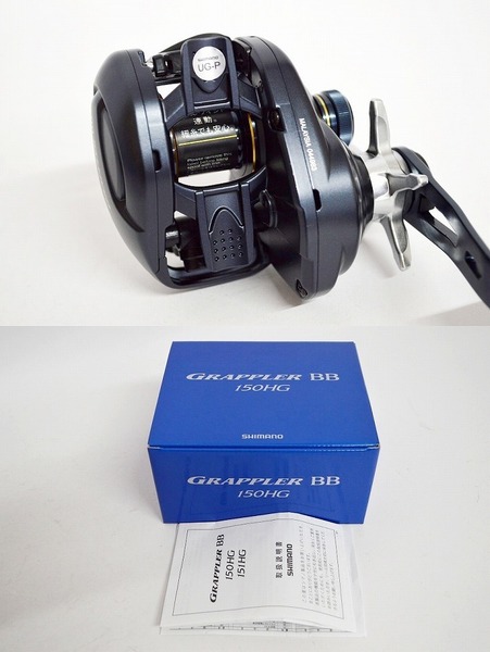 新品 正規品 シマノ(SHIMANO) 22 グラップラー BB 【150HG】 ベイトリール 釣り具 右ハンドル
