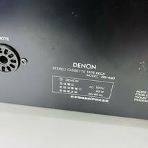 15017/ DENON DR-650 カセットデッキ オーディオ機器_画像6