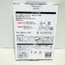 送料無料!! 新品 未使用 タニタ TANITA デジタルクッキングスケール KJ-114 ブルーベリーパープル 最小表示 0.5g タニタキッチンスケール_画像2