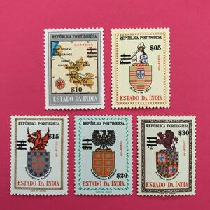 外国未使用切手★ポルトガル領インド 1959年 地図・紋章 5種