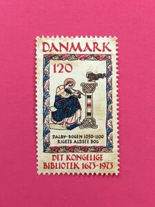 外国未使用切手★デンマーク 1973年 王立図書館300年