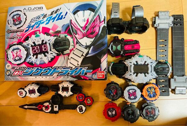 仮面ライダージオウ 変身ベルト DXジクウドライバー 箱付き&DXディケイドライドウォッチ &DXライドウォッチホルダー 中古