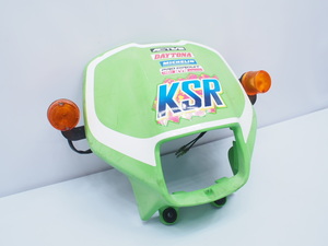 割れ無! KSR-1 MX050B 90年- 純正ライトカウル フロントカウル ライトカバー ウインカー左右点灯OK! KSR1