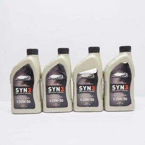 未使用品! ハーレー 純正 オイル SYN3 20W50 946ml 4本セット 62600021