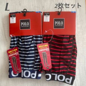 【新品未使用】ポロ POLO メンズ タイツ ももひき 前閉じ つま先あり グンゼ 未使用 Lサイズ 70デニール 2枚セット 紳士 男性用 定価¥3,960