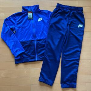 NIKE Nike * jersey top and bottom set! size 150* new goods 