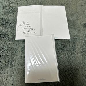 菅井友香 櫻坂46卒業記念書籍『Wアンコール』《@Loppi・HMV限定版 A ポストカード》 3種の画像2