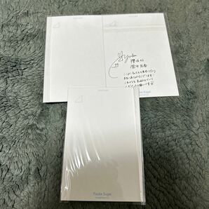 菅井友香 櫻坂46卒業記念書籍『Wアンコール』《@Loppi・HMV限定版 B ポストカード》 3種の画像2