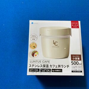 アスベルAsvel ランタスカフェ丼ランチ 保温ランチジャー500ml アイボリー HLB-CD500 A3200