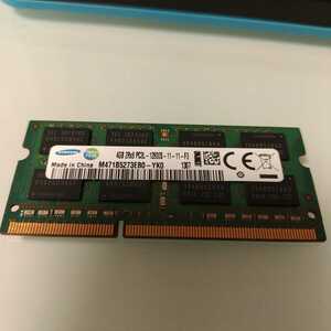 【即発送】 Samsung M471B5273EB0-YK0 4GB DDR3 1600MHZ PC3L-12800 SODIMM 2Rx8 低電圧 管7S2