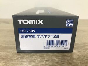 TOMIX HO-509 国鉄客車　オハネフ12形　空箱