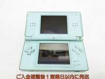 【1円】ニンテンドーDSLite 本体 アイスブルー 任天堂 USG-001 初期化/動作確認済 画面ヤケ DS Lite L06-241yk/F3_画像4