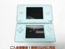 【1円】ニンテンドーDSLite 本体 アイスブルー 任天堂 USG-001 初期化/動作確認済 画面ヤケ DS Lite L06-241yk/F3_画像3