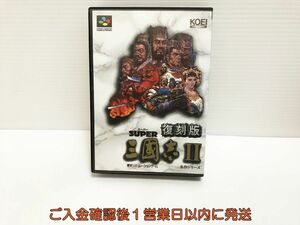 【1円】SFC スーパーファミコン スーパー三國志2 ゲームソフト 未検品 ジャンク J07-863ym/F3