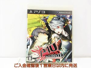 【1円】PS3 プレステ3 ペルソナ4 ジ・アルティメット イン マヨナカアリーナ ゲームソフト 1A0307-228wh/G1