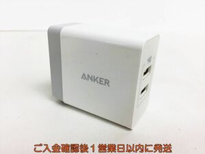 【1円】ANKER アンカー A202124W 2-Port USB Charger 急速充電器 動作確認済み J06-407ek/F3