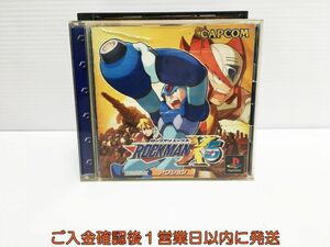 PS1 ロックマンX5 プレステ1 ゲームソフト 1A0030-989ka/G1