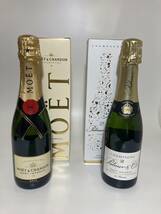 ★未開栓★ MOET&CHANDON モエ シャンドン BRUT ブリュット インペリアル 375ml/シャンパーニュ パルメ 375ml_画像1