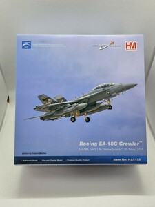 ホビーマスター EA-18G 