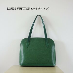 (中古)LOUIS VUITTON ルイ・ヴィトン エピ リュサック トートバッグ ボルネオグリーン 緑