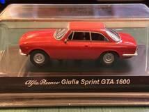 【貴重品・当時物】1/64 京商 アルファロメオ ミニカーコレクション Giulia Sprint GTA 1600 ジュリアスプリント レッド 赤 Alfa_画像1