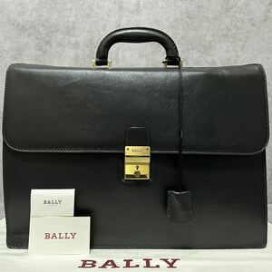 ほぼ未使用●BALLY バリー オックスフォード 鍵付 レザー 本革 ビジネスバッグ ブリーフケース 書類鞄 A4/PC収納 2室 黒 ゴールド金具