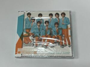 Hey! Say! JUMP smart 初回限定盤1 CD＋DVD 新品未開封