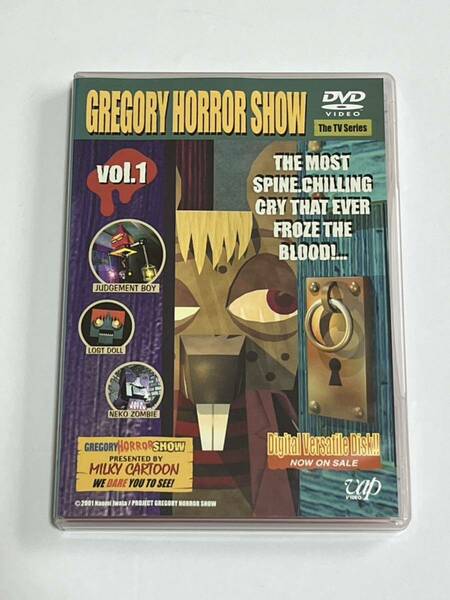 GREGORY HORROR SHOW vol.1 DVD グレゴリーホラーショー
