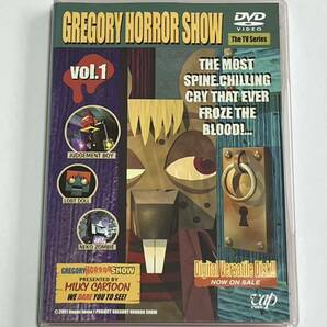 GREGORY HORROR SHOW vol.1 DVD グレゴリーホラーショーの画像1