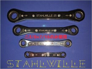 STAHLWILLE 最終 offset ratchet wrench 4pcs set