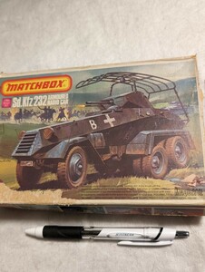 送料込み！マッチボックス　1/72 ドイツ陸軍　Ｓd.ｋfz ２３２ 装甲無線車　未組立　箱ボロ