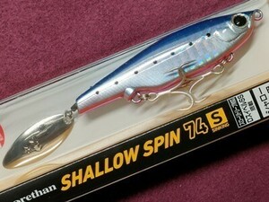 ルアー DAIWA シャロースピン 74S [銀ホロ ブルピン] 18g スピンテールジグでは不可能な浅瀬攻略用ブレードベイト ドリフトも可 シーバス