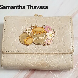 【Samantha Thavasa】くまのプーさん がま口財布 三つ折財布 ディズニーコラボ ピンクベージュ