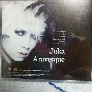 ヴィジュアル系 ☆元 Moi dix Mois☆Ｊｕｋａさん☆Aravesque☆１stマキシシングル CDの画像2