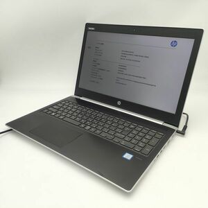 ★良品★ HP ProBook 450 G5 [Core i5 7200U 8GB 256GB 15.6 -] 中古 ノートパソコン (4339)