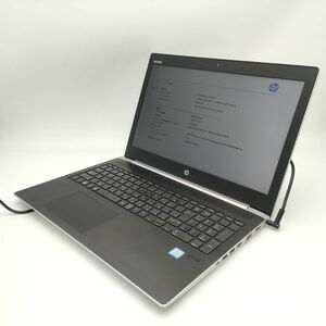 ★訳あり★ HP ProBook 450 G5 [Core i5 7200U 8GB 256GB 15.6 -] 中古 ノートパソコン (4343)
