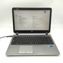 ★訳あり★ HP ProBook 450 G2 [Core i5 4210U 12GB 320GB 15.6インチ -] 中古 ノートパソコン (4365)_画像3