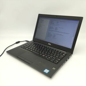 ★訳あり★ Dell Latitude 7290 [Core i5 8350U 8GB 256GB 12.5インチ -] 中古 ノートパソコン (4376)