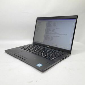 ★良品★ Dell Latitude 7390 [Core i5 8350U 16GB 1TB 13.3インチ -] 中古 ノートパソコン (4391)