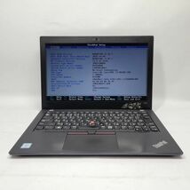 ★訳あり★ Lenovo ThinkPad X280 [Core i7 8650U 8GB 256GB 12.5インチ -] 中古 ノートパソコン (4399)_画像3