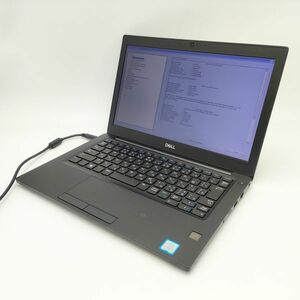 ★訳あり★ Dell Latitude 7290 [Core i5 8350U 8GB 256GB 12.5インチ -] 中古 ノートパソコン (4379)