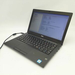 ★訳あり★ Dell Latitude 7290 [Core i5 8350U 16GB 256GB 12.5インチ -] 中古 ノートパソコン (4380)