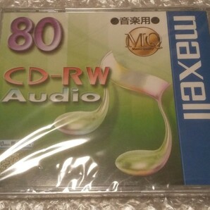 (新品未開封)(3枚セット)(音楽用)maxell CD-RW 80 Audio 書き換え型 日立マクセル ★高信頼CD-RW用MQディスク 録音用CD-RW マクセルの画像5