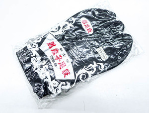 《京都一輝堂》【着物】和装小物 男物 足袋 廓足袋 黒朱子 ４枚コハゼ 25.5cm 24W-219