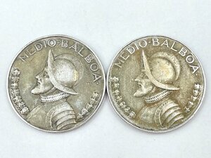 銀貨 パナマ 1/2 バルボア 2枚セット 1968年 11.43g/11.40g アンティークコイン（HF039）