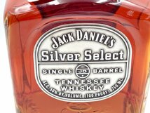 【未開栓】ジャックダニエル JACK DANIEL'S シルバー セレクト シングルバレル テネシー 750ml 51% (HF046)_画像4