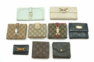 1円〜 グッチ ルイ ヴィトン 折り 長財布 キーケース 9点セット まとめ GG シマ ジャッキー バンブー モノ GUCCI LOUIS VUITTON 7563k