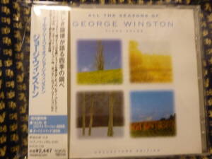  царапина нет CD/ записано в Японии * с поясом оби * George * Winston [ все * The * season z*ob...] фортепьяно Solo ( бонус грузовик 1 искривление )*1998 год * быстрое решение 