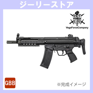 ガスブローバック VFC / Umarex H&K HK53 (HK Licensed) RAS ＆ 4-Pprongハイダーセット GBB